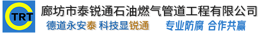 完美网页版页面-完美(中国)